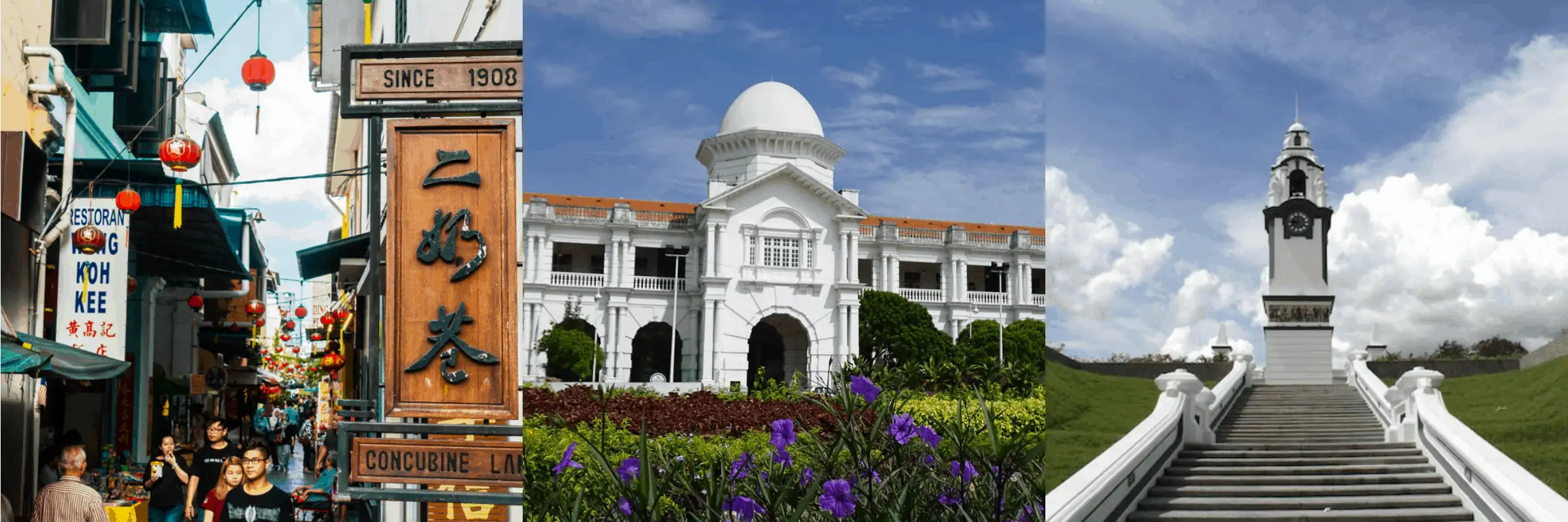 7 Reasons Why You Should NOT Visit Ipoh | PTT Outdoor From Left: Concubine Street, Ipoh Railway Station & Birch Memorial Tower