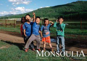 Solo Travel To Mongolia With Adib Harith, PTT Outdoor, 11851084 10153551628204696 350829693 n,