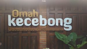 Omah Kecebong Homestay - A Traveler's Review, PTT Outdoor, P 20160309 071547,