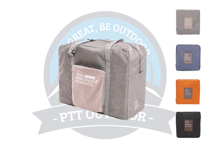Exclusive Suede Foldable Travel Bag, PTT Outdoor, 1 3,