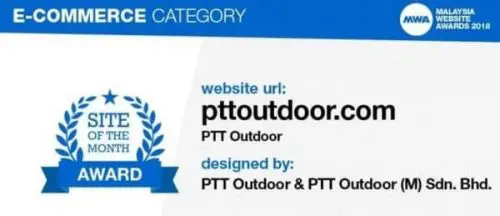 PTT Outdoor