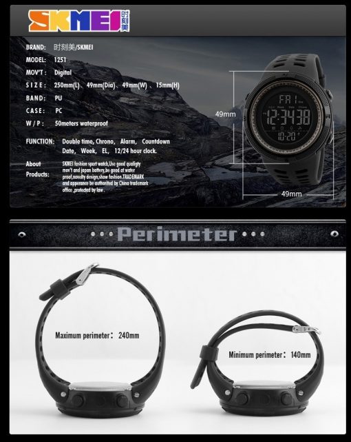 SKMEI 1251 Digital Watch, PTT Outdoor, SKMEI 1251 4,