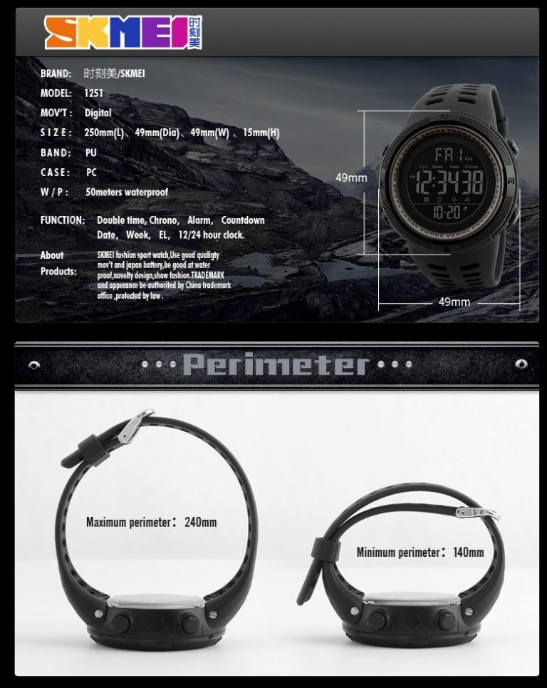 skmei 1251 specs