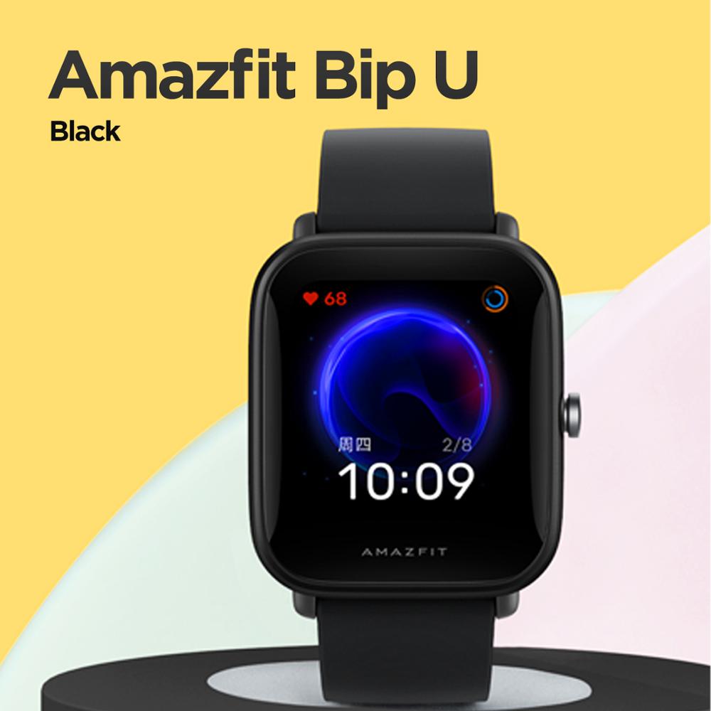 free samsung gear s3