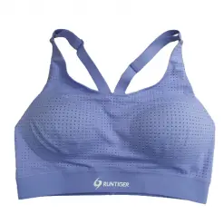 RunTiger Mid-Impact Sports Bra Red