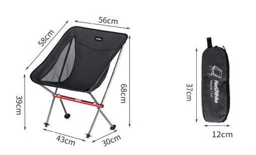 NATUREHIKE Portable Outdoor Folding Camping Chair, PTT Outdoor, Naturehike Portable Outdoor Folding Camping Chair313,