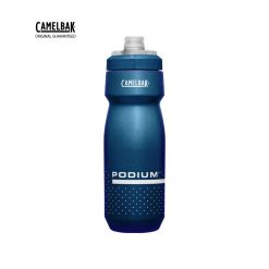 CAMELBAK Podium Bottle 24 OZ, botol, running, camping, cycling, cage, plastic, PE, penutup, nipple, strawless