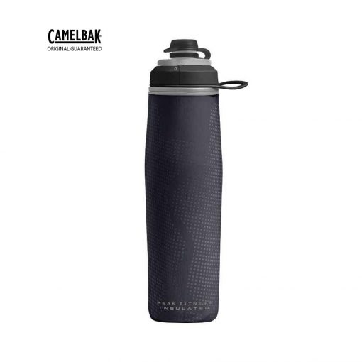 CAMELBAK Peak Fitness Chill 24OZ, water bottle, flask, cup, running, botol, hydration water, soft bottle, water storage