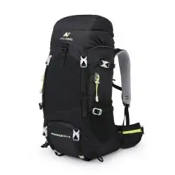 NEVO RHINO 45+5L Backpack, hiking backpack, hiking packs, camping backpack, large capacity, hiking backpack, 50L backpack, travel bag, bagpack, backpacks, travel backpack, 50liter, large capacity, big storage, awesome design