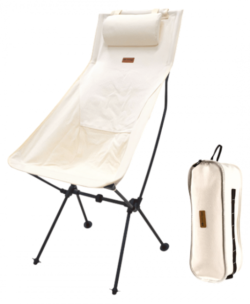 High Back UltraLight Camp Chair, PTT Outdoor, white bg no shadow designify,