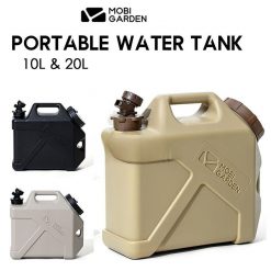 Outdoor Lightweight Travelling Gears, PTT Outdoor, MOBI GARDEN Camping Portable Water Tank Container 2,