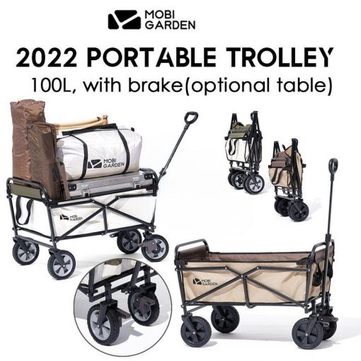 MOBI GARDEN Trolley Wagon With Brake 100 Litre, PTT Outdoor, MOBI GARDEN Trolley Wagon With Brake 100L Litre 7,