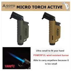 SOTO Micro Torch, PTT Outdoor, SOTO Micro Torch 1,