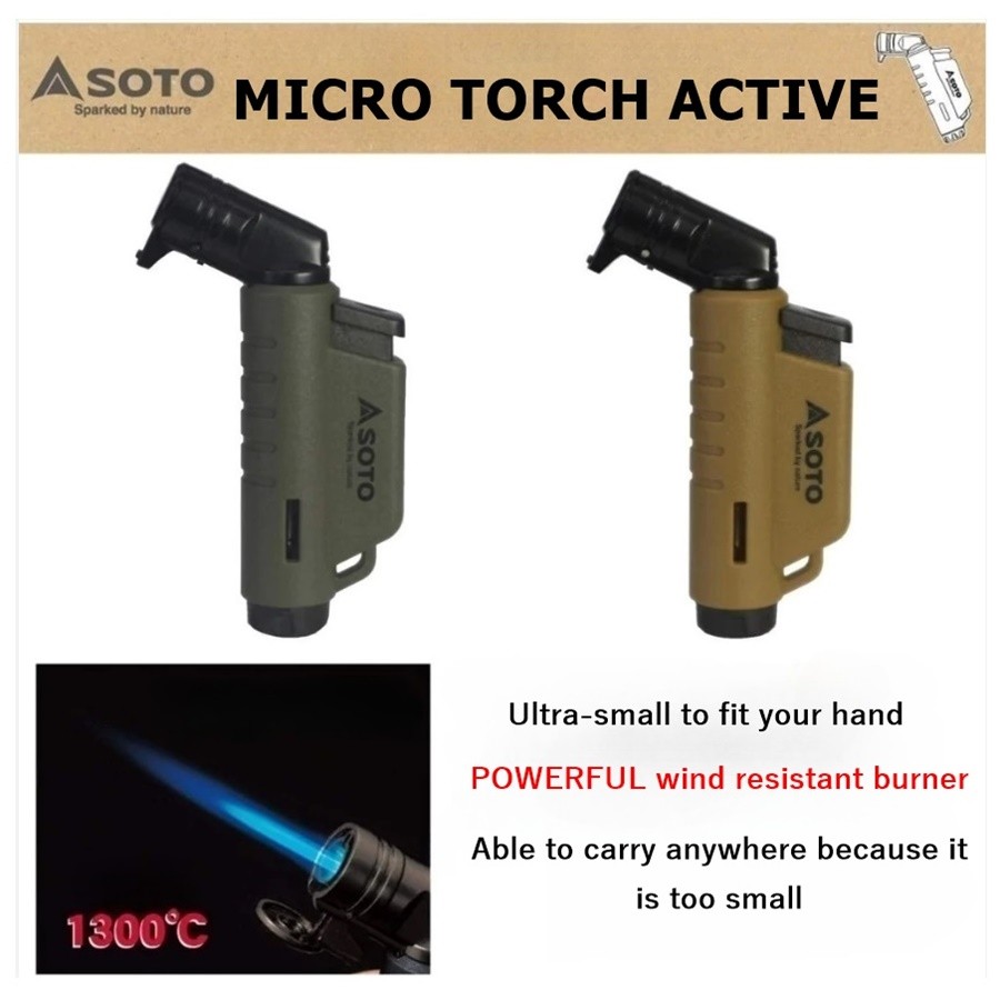 SOTO Micro Torch