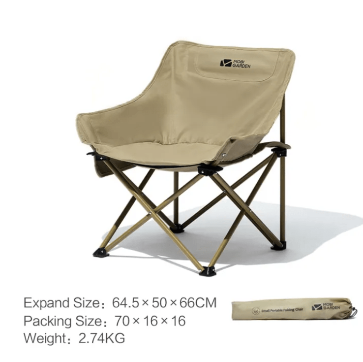 Top 5 Camping Chairs in Malaysia (2024) for Outdoor Comfort, PTT Outdoor, MOBI Garden Moon Foldable Chair 1,