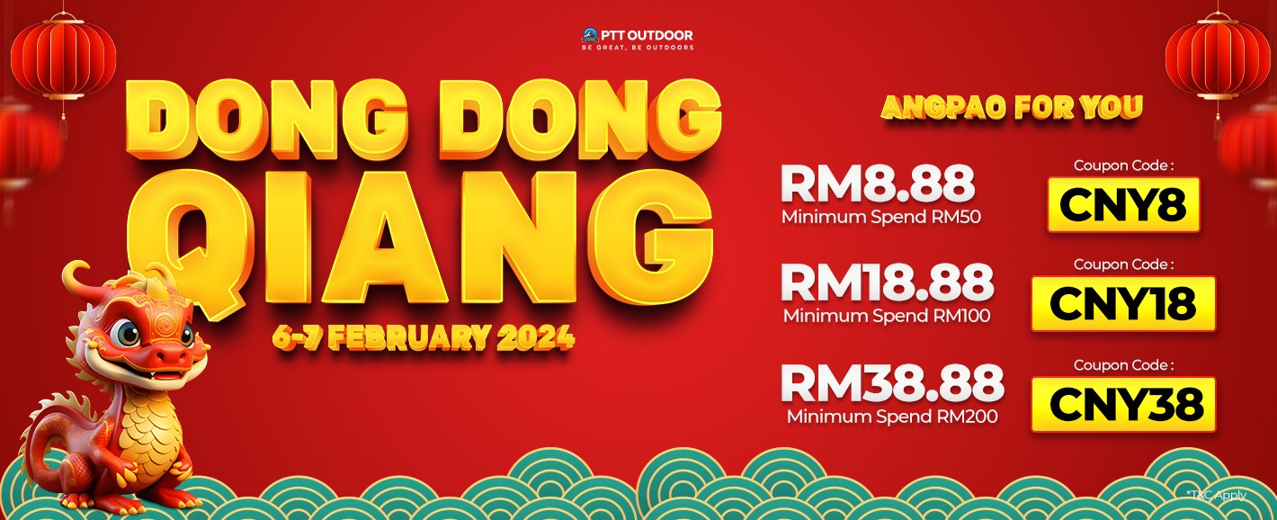 Dong Dong Chiang! Campaign, PTT Outdoor, d8b22c8c a647 4241 a6a1 f82efec62a03,