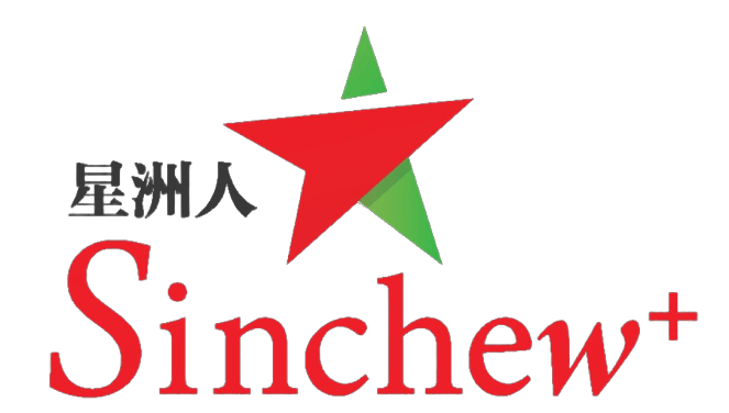 Home, PTT Outdoor, sinchew logo main,